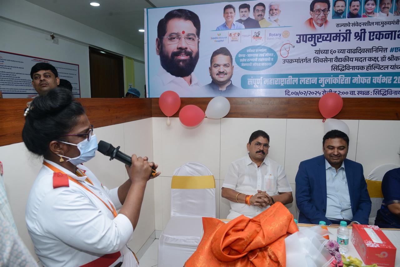 Siddhivinayak Hospital Image 140